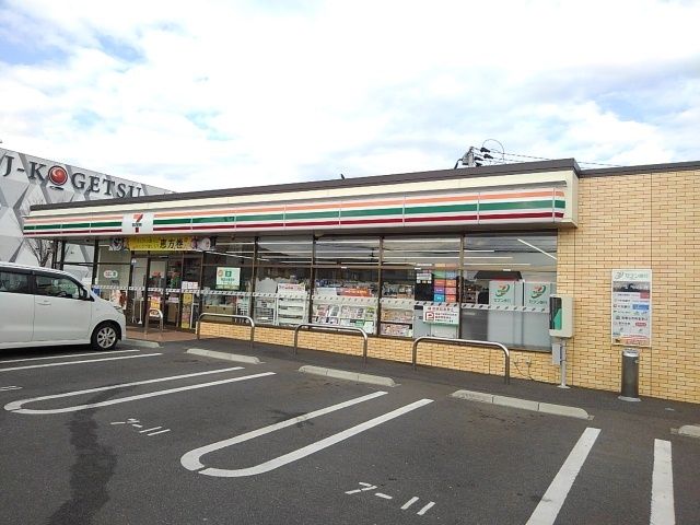 コンビニ　セブンイレブン延岡別府町店（コンビニ）まで280m