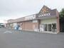 スーパー　グッディ玉城店（スーパー）まで1932m