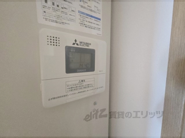 その他設備　給湯器リモコン