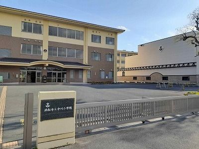 小学校　浜松市立中川小学校（小学校）まで750m
