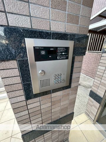 M’s oneの外観写真