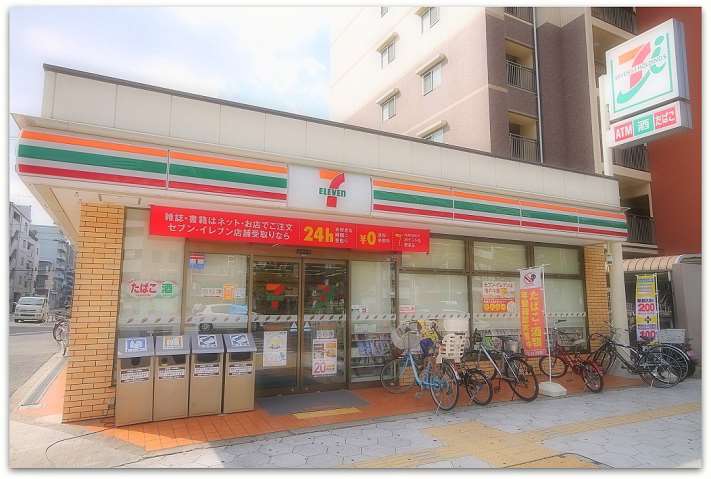 コンビニ　セブンイレブン（コンビニ）まで699m