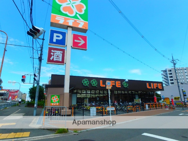 スーパー　ライフ牧野店（スーパー）まで426m