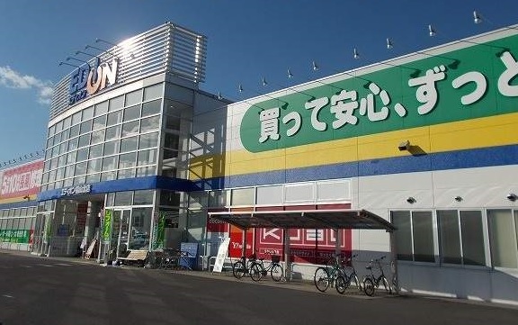 その他　エディオン福山北店（その他）まで2700m