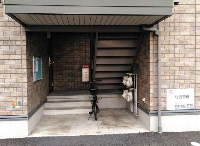 メゾン南本荘_その他_4