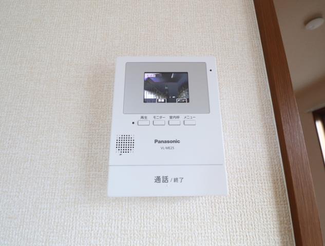 メゾン南本荘_その他_2