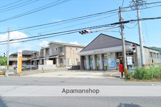 郵便局　佐那具郵便局（郵便局）まで122m