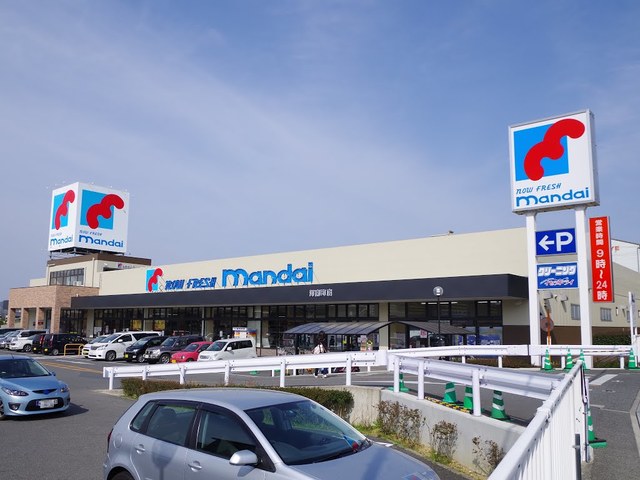 スーパー　万代河南町店（スーパー）まで1717m
