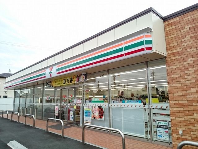 コンビニ　セブンイレブン浜松安松町店（コンビニ）まで450m