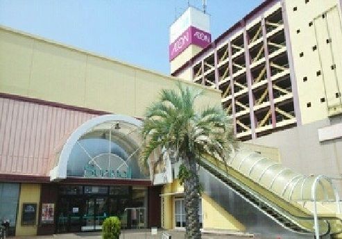 ショッピングセンター　サンモール旭（ショッピングセンター）まで3000m