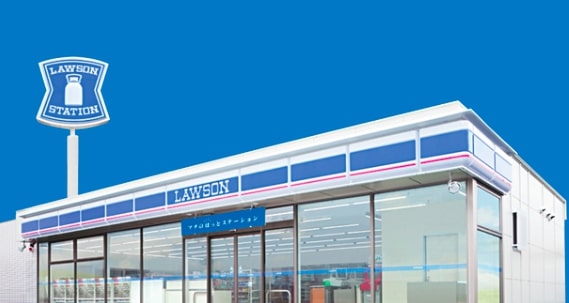 コンビニ　ローソン高井戸陸橋店（コンビニ）まで206m