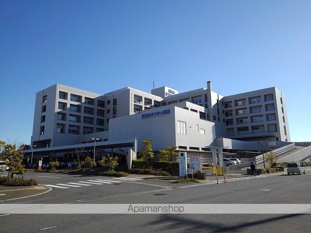 病院　和歌山ろうさい病院様（病院）まで550m
