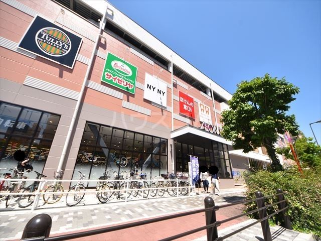 ショッピングセンター　イオンスタイル東淀川（ショッピングセンター）まで1697m