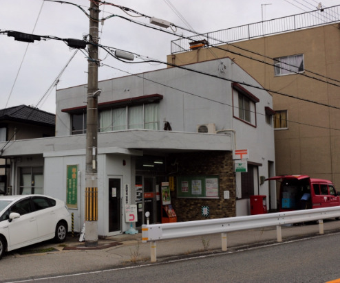 郵便局　加古川北野郵便局（郵便局）まで176m