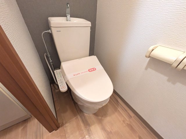 トイレ　シャワー付トイレ