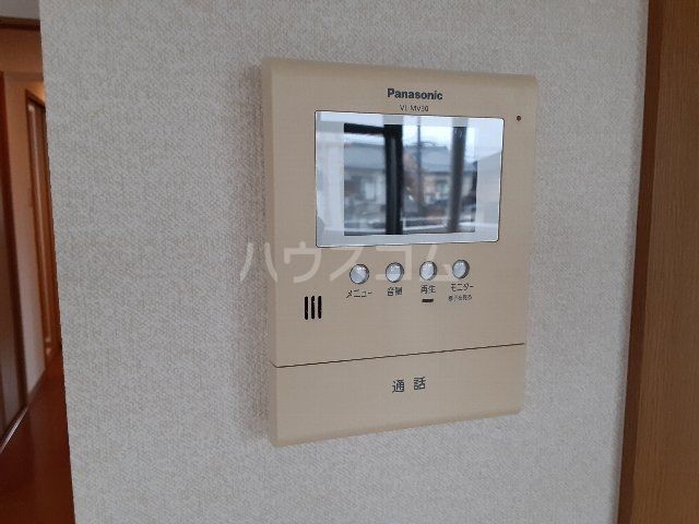リブェールのその他写真