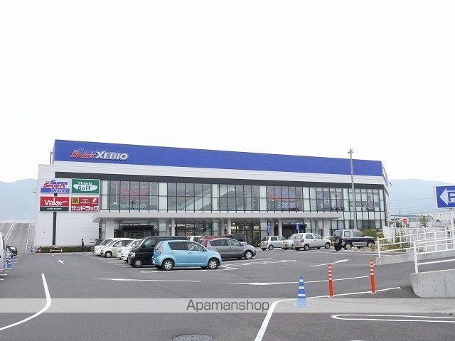 スーパー　バロー南松本店（スーパー）まで550m