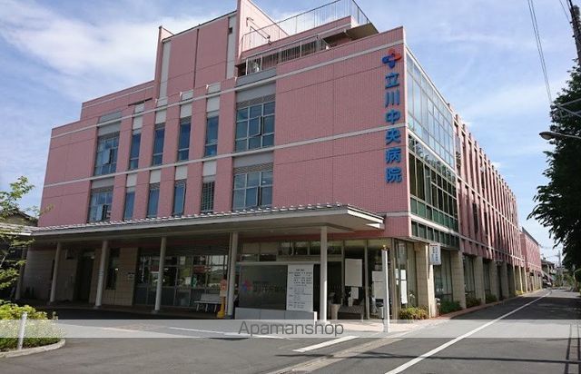 病院　立川中央病院（病院）まで356m