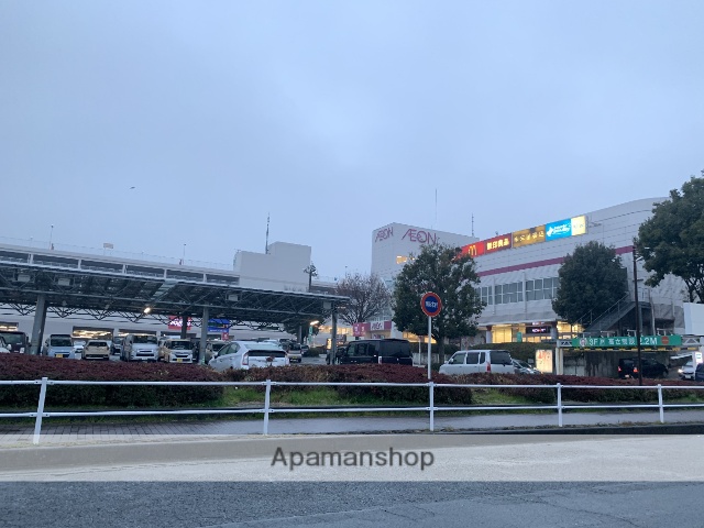 スーパー　イオン秦野店（スーパー）まで992m