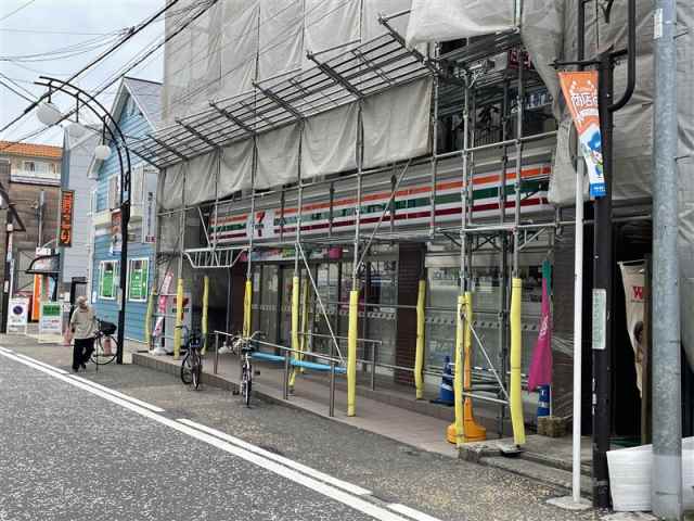コンビニ　セブン－イレブン相模原サウザンロード店（コンビニ）まで599m