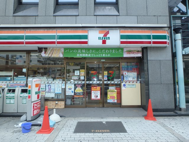 コンビニ　セブンイレブン大阪天満１丁目店（コンビニ）まで196m