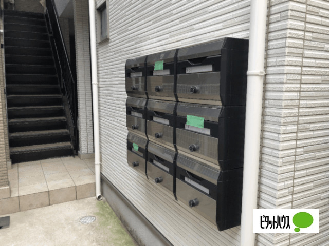 その他　集合ポスト