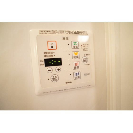 その他設備　浴室乾燥機