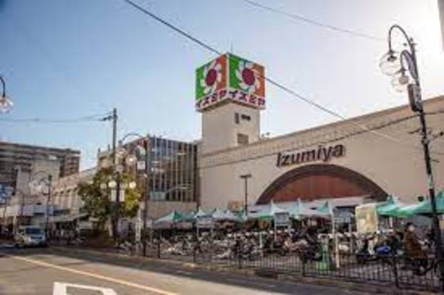 ショッピングセンター　イズミヤ枚方店ショッピングセンター（ショッピングセンター）まで1439m