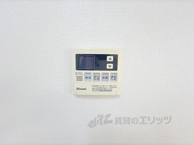 その他設備　給湯器リモコン