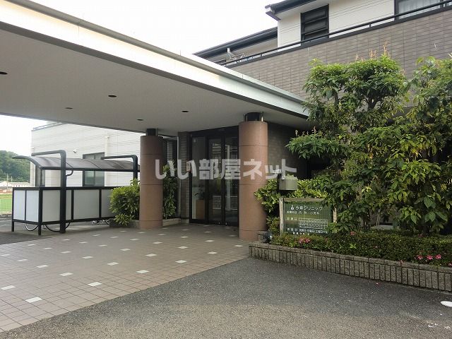 病院　今峰クリニック（病院）まで885m