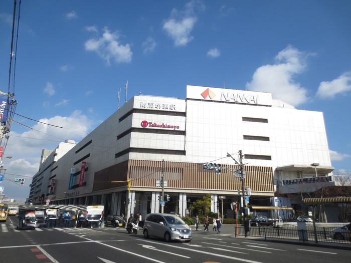 ショッピングセンター　高島屋（ショッピングセンター）まで758m