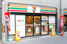 コンビニ　セブンイレブン 大阪東天満1丁目店（コンビニ）まで75m