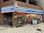 コンビニ　ローソン（コンビニ）まで651m