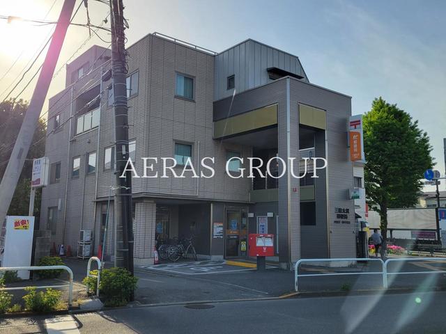 郵便局　三鷹大沢郵便局（郵便局）まで387m