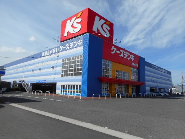 その他　ケーズデンキ和歌山北店様まで750m