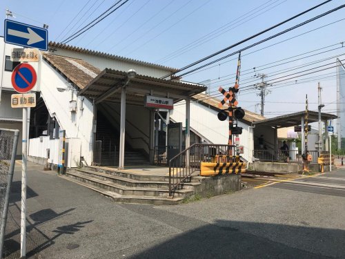 その他　浅香山（その他）まで557m