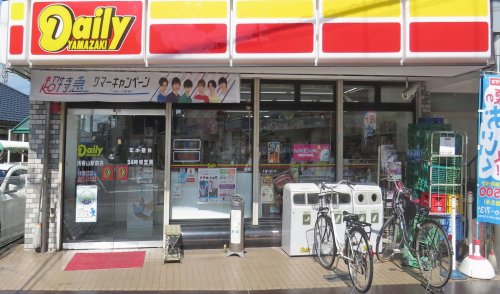 コンビニ　デイリーヤマザキ 浅香山駅前店（コンビニ）まで510m