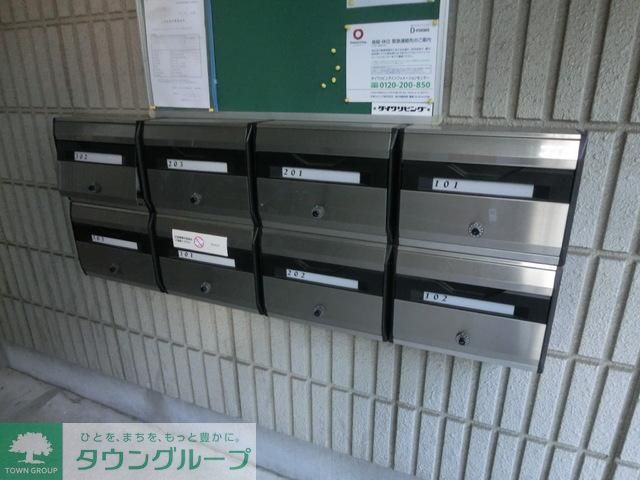 その他共有部分　★メールボックス★