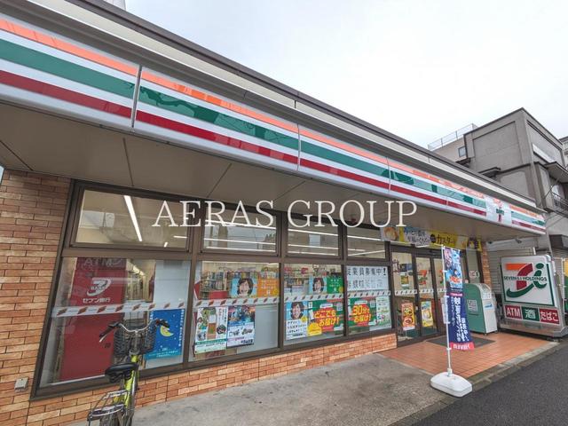 コンビニ　セブン-イレブン 横浜浅間町店（コンビニ）まで618m