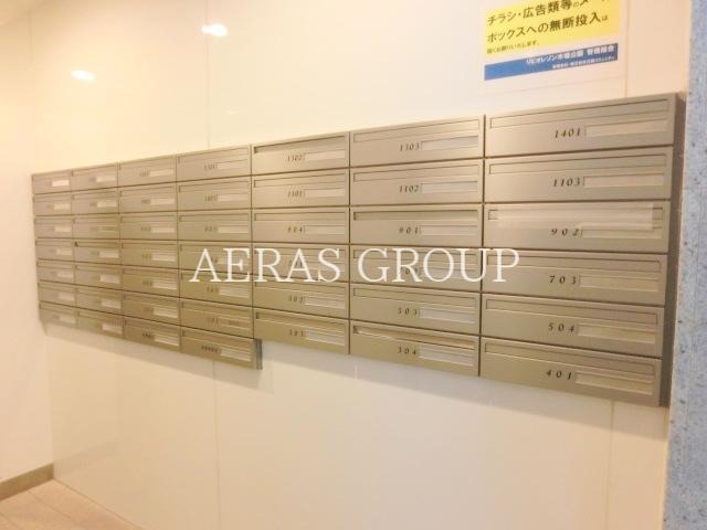 その他共有部分