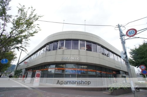 その他　【郵便局】天理郵便局（その他）まで565m