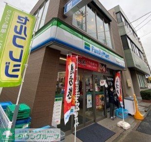 コンビニ　ファミリーマート志賀本通駅前店（コンビニ）まで410m