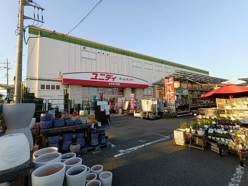 ホームセンター　ユニディ 草加新栄町店（ホームセンター）まで154m