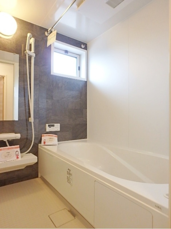 バス・シャワールーム　図面と現状に相違がある場合には現状を優先