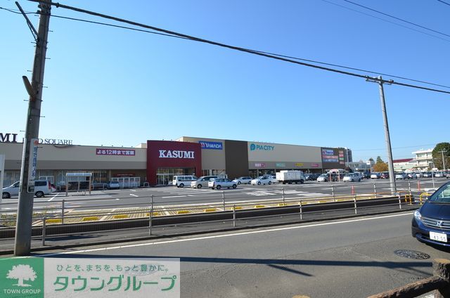 その他　マツモトキヨシピアシティふじみ野店（その他）まで1100m