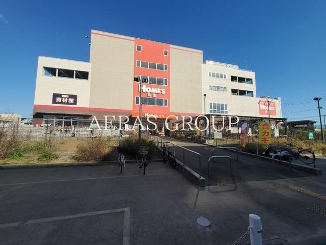 ホームセンター　島忠 ホームズ浦和南店（ホームセンター）まで1047m