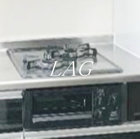 その他設備　コンロです。