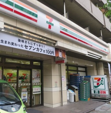 コンビニ　セブンイレブン 渋谷東3丁目店（コンビニ）まで35m