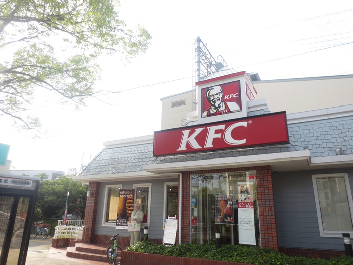 飲食店　ケンタッキー・フライド・チキン（飲食店）まで1200m
