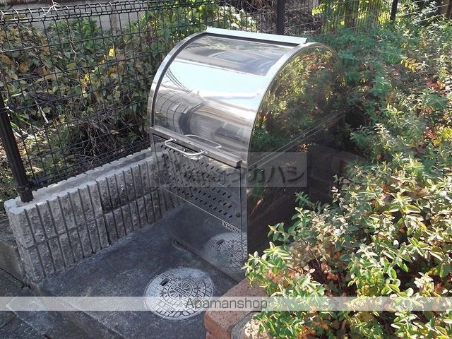 その他共有部分　その他共有部分